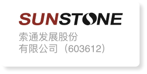 索通发展股份有限公司