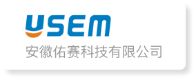 安徽佑赛科技有限公司