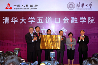 2011